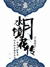 黄金变现激增 有人花60万买1公斤